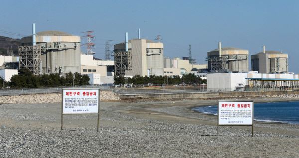 월성 원자력발전소 전경. 사진=한국수력원자력 제공
