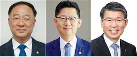 (왼쪽부터) 홍남기 경제부총리, 김현수 농림수산부 장관, 은성수 금융위원장