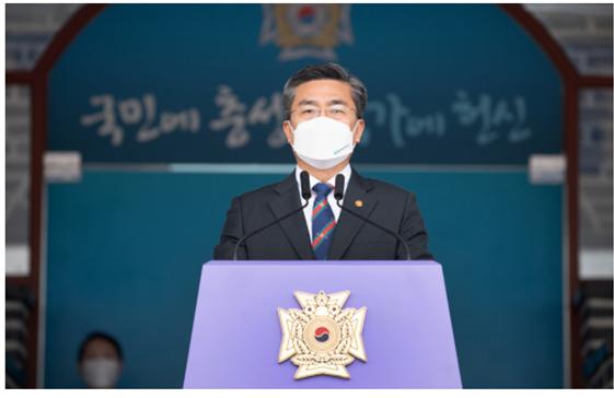 ▲ 서욱 국방부 장관. 사진=국방부 홈페이지