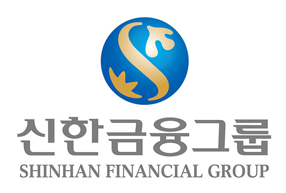 신한금융그룹